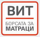 Вит борсата за матраци