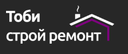 ТОБИ СТРОЙ РЕМОНТ - ООД